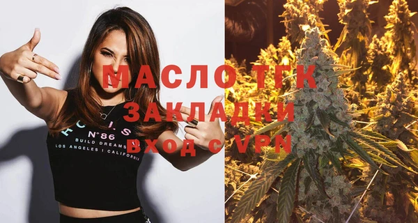 эйфоретик Аксай