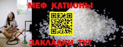 трава Магадан