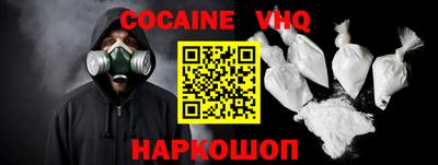 дурь Майкоп