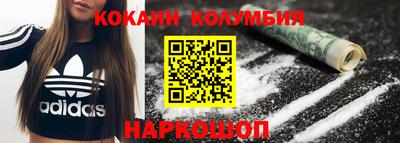 mix Магнитогорск
