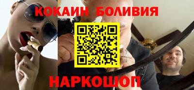 дурь Майкоп