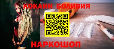 mix Магнитогорск