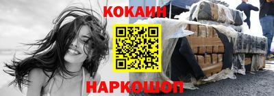 mix Магнитогорск