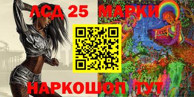 mix Магнитогорск