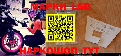 mix Магнитогорск