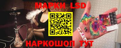 mix Магнитогорск
