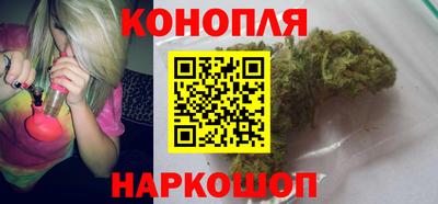 дурь Майкоп