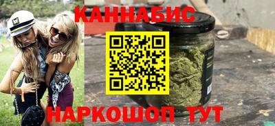 дурь Майкоп