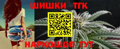 дурь Майкоп