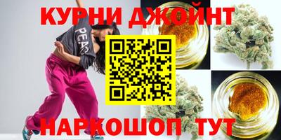 mix Магнитогорск