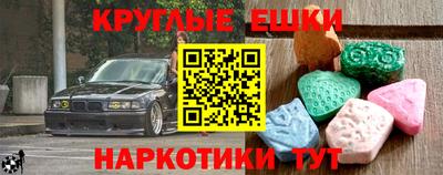 дурь Майкоп