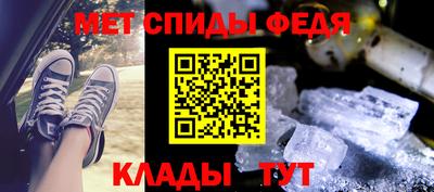 mix Магнитогорск