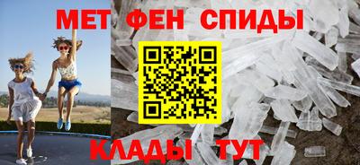 mix Магнитогорск