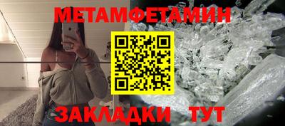 дурь Майкоп