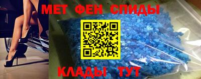mix Магнитогорск