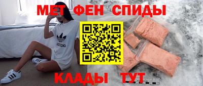 mix Магнитогорск