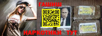 дурь Майкоп