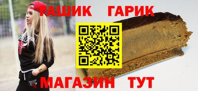 mix Магнитогорск