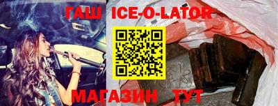 дурь Майкоп