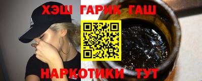 mix Магнитогорск