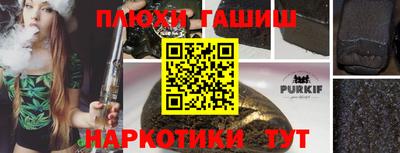 mix Магнитогорск