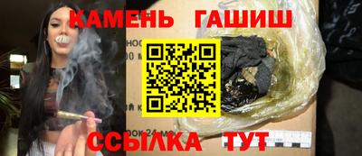 дурь Майкоп