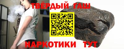 дурь Майкоп
