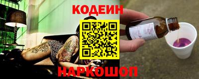 mix Магнитогорск