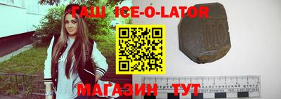 mix Магнитогорск