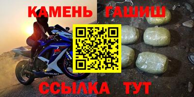 дурь Майкоп