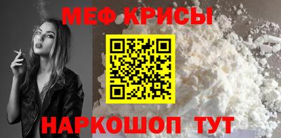трава Магадан